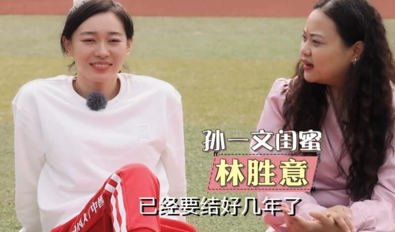 艾丽莎·伊利亚特，便是前任女皇、海伦娜奶奶的名字。